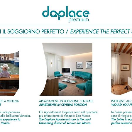 Daplace - Sardela Apartment 베니스 외부 사진