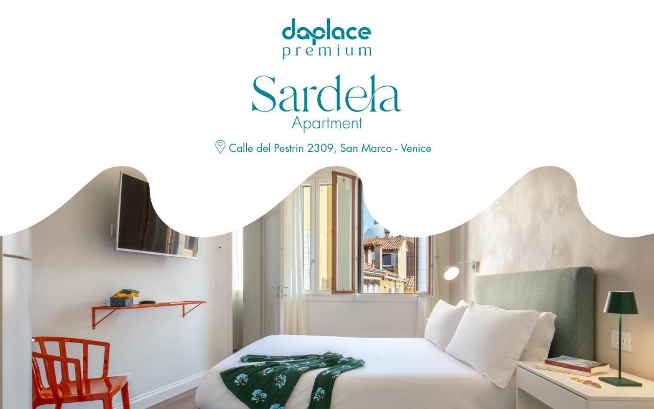 Daplace - Sardela Apartment 베니스 외부 사진