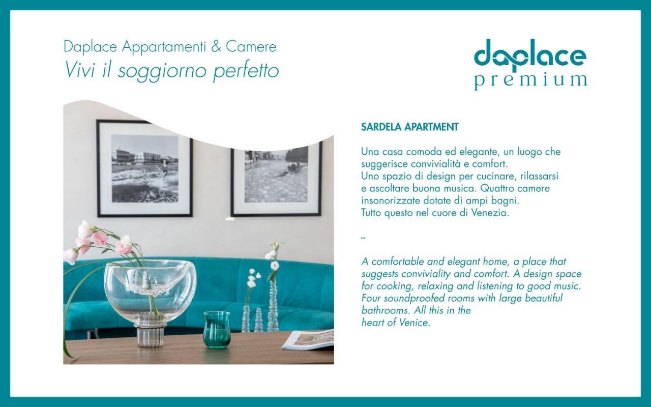 Daplace - Sardela Apartment 베니스 외부 사진